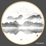 新中式水墨画