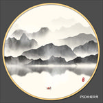 新中式水墨山水