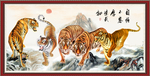 老虎