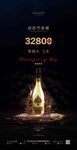黑桃A