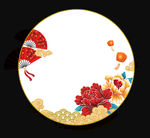 花纸设计