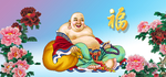 弥勒佛