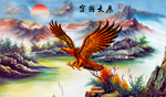 大展宏图