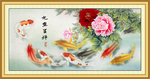 九鱼图