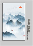 玄关水墨画