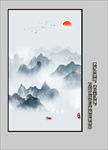 玄关山水画