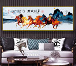 马到成功 装饰画