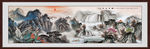 国画山水国画山水国画