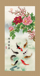 鸿运当头