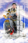 真武大帝
