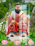张天师