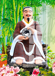 伏羲