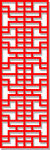 镂空花格