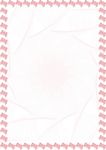 粉果子 淘宝证书纹