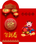 红包