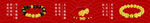貔貅