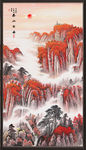 泰山日出泰山