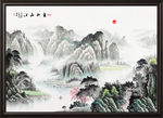 国画山水国画山水国画
