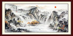 风景画