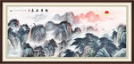 泰山日出泰山