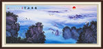 水墨画