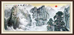 国画山水国画山水国画