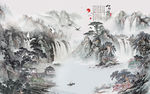 国画现代新款山水 TIF分层