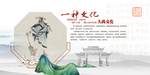大禹