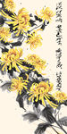 菊花国画玄关过道背景墙
