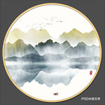 新中式山水画