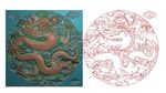 龙精雕图