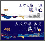 名片 主画面