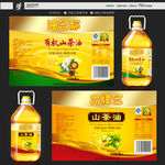 山茶油 茶籽油