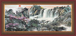 江山如画