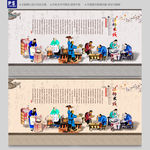 过桥米线装饰画