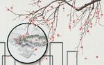 红梅花新中式山水背景墙