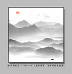 山水画水墨山水画意境山水画