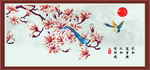 玉兰花