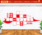 因为有你 所以精彩