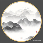 圆形山水画禅意山水意境山水