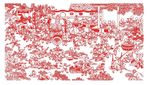 百子图 精雕图