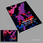 画册封面设计 创意画册封面