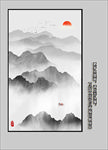 玄关水墨装饰画