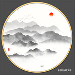 新中式山水画