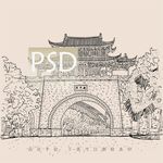 铁门关