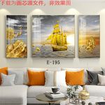 晶瓷画