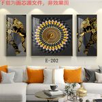 晶瓷画