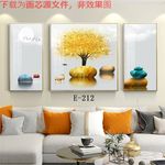 晶瓷画