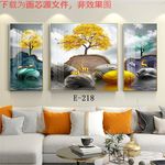 三联画