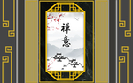 新中式背景墙